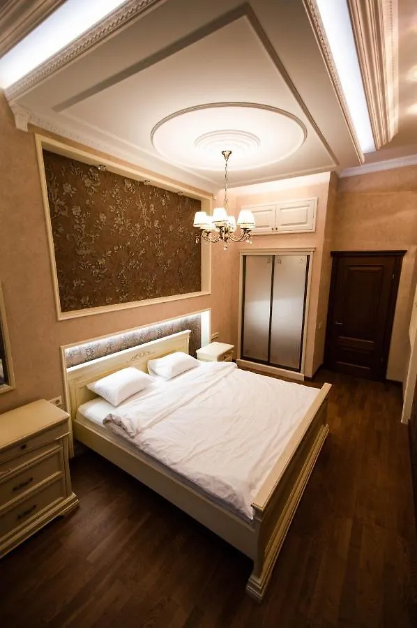 Kyiv Classic Apartment