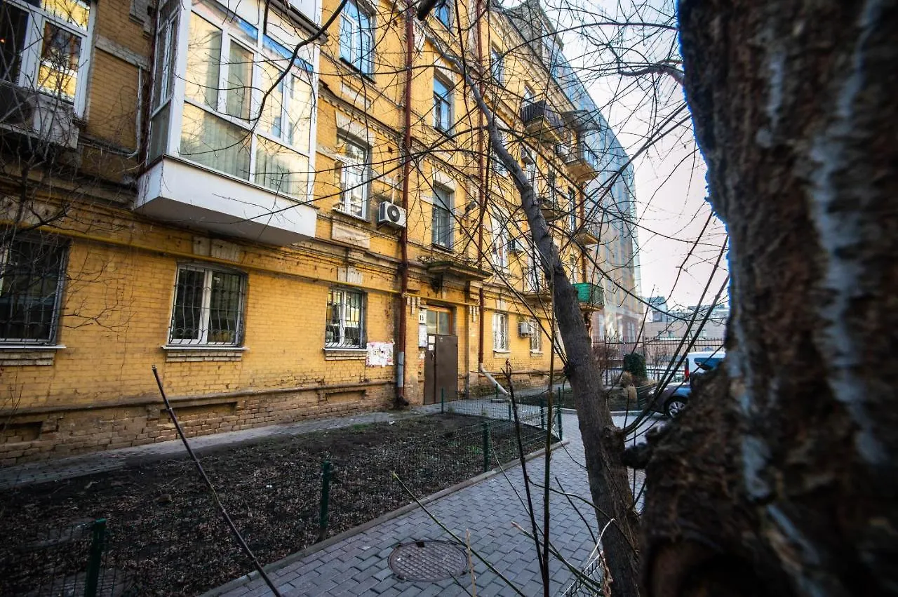 Kyiv Classic Apartment Ukraine