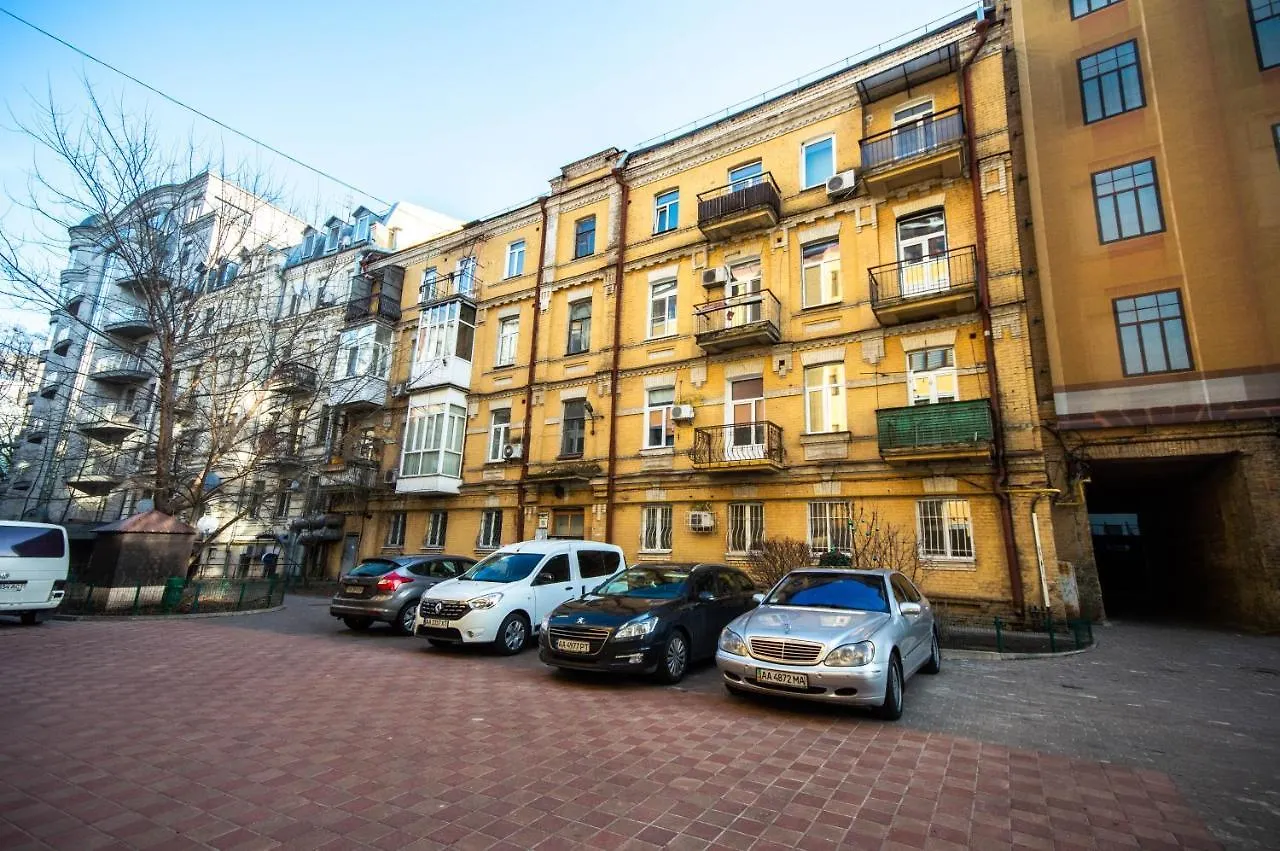 Kyiv Classic Apartment