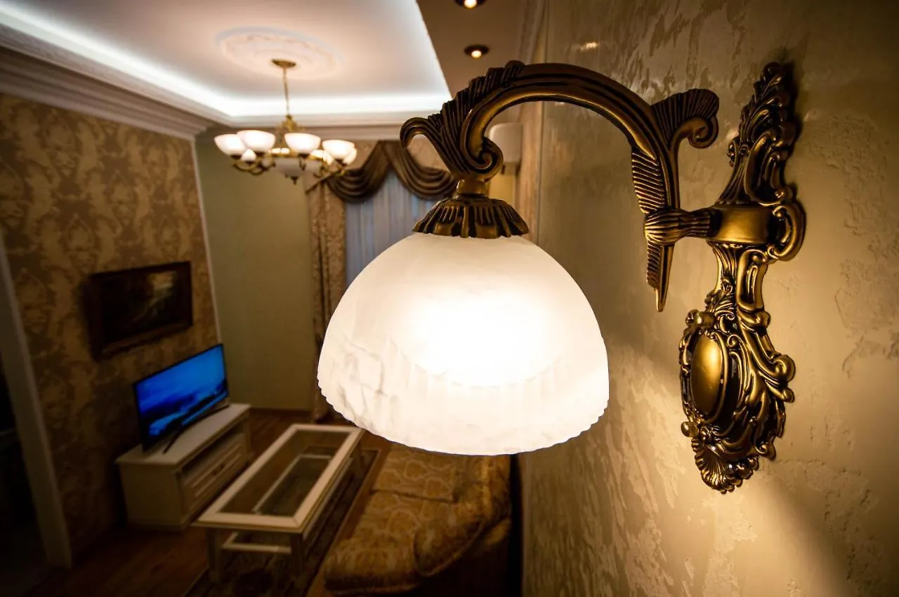 Kyiv Classic Apartment Ukrayna